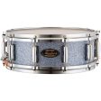 Pearl MMGC1450S C195 Masters Maple Gum 5x14 Snare Drum - Crystal Rain Online Sale