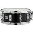 Yamaha RBS1455SOB Recording Custom 5.5x14 Snare Drum is Solid Black For Discount