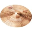 Paiste 1062212 2002 Classic Cymbal Splash 12” Fashion