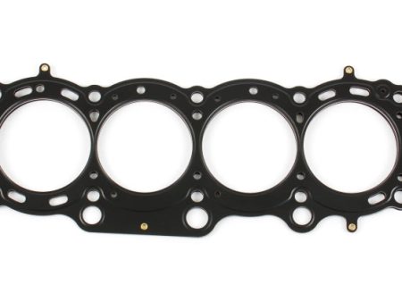 Cometic Toyota 3S-GE 3S-GTE 94-99 Gen 3 87mm Bore .040 inch MLS Head Gasket Online