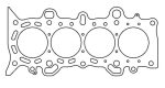 Cometic Honda Civic 1.7L D17A1 76mm .075 inch MLS Head Gasket on Sale